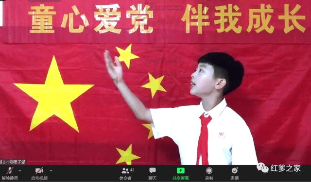 魂斗罗：归来