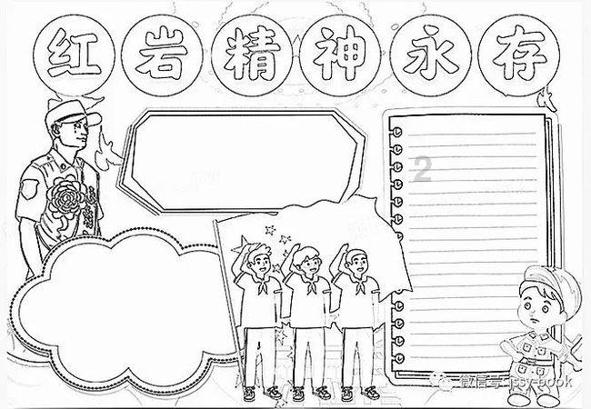 四川“小矮人村”：全村平均身高不足80厘米，苦寻多年真相终明了