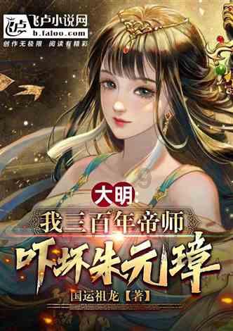 德州德城区二屯镇开展2024春节山东乡村文化旅游节“普法迎新春·送法进万家”暨“黄河大集”活动